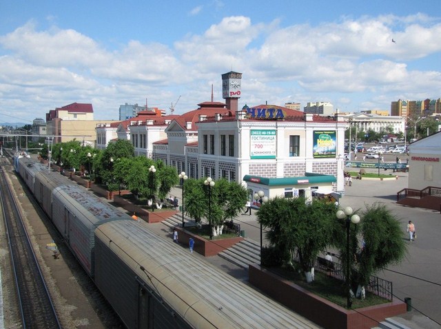 Чита достопримечательности фото