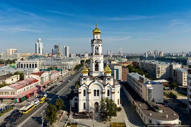 Екатеринбург достопримечательности фото.jpg