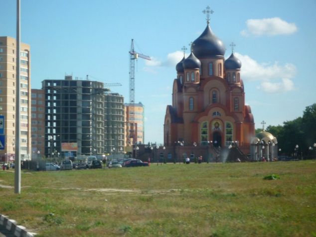 Старый Оскол достопримечательности фото