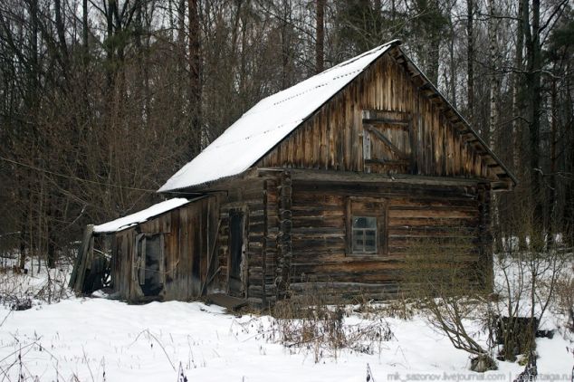 Словакия Нова Баня фото