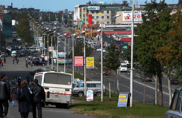 Петропавловск-Камчатский Россия фото.jpg