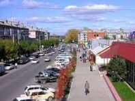 Городская панорама онлайн